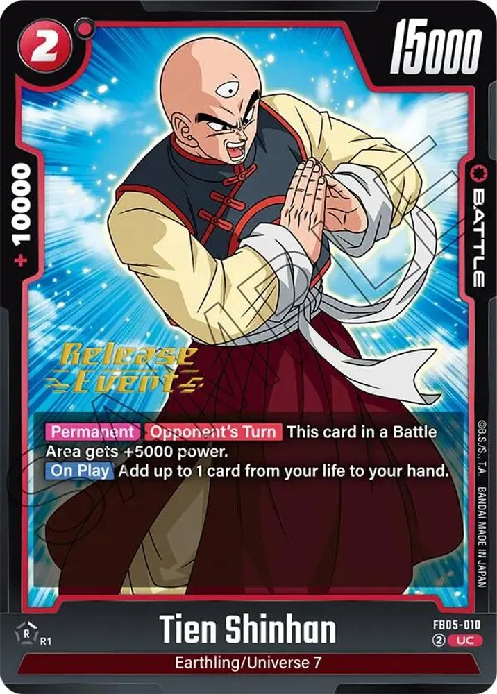 Tien Shinhan (Release Event)