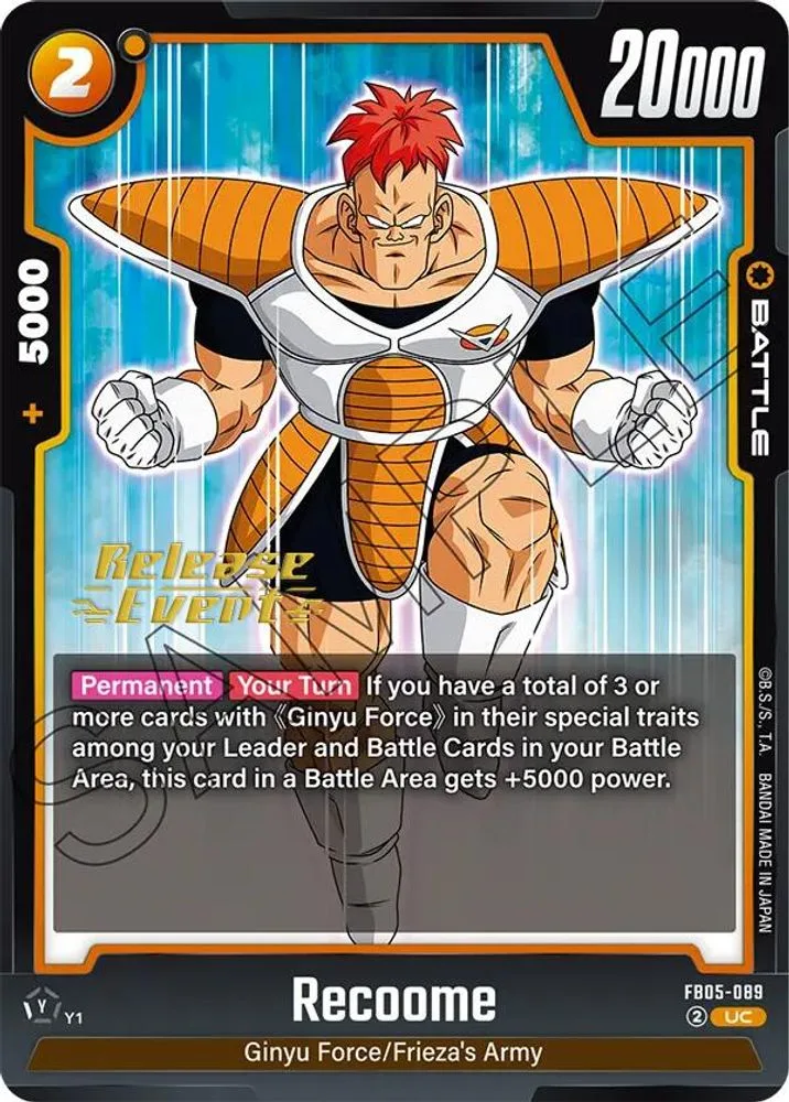 Recoome (Release Event)