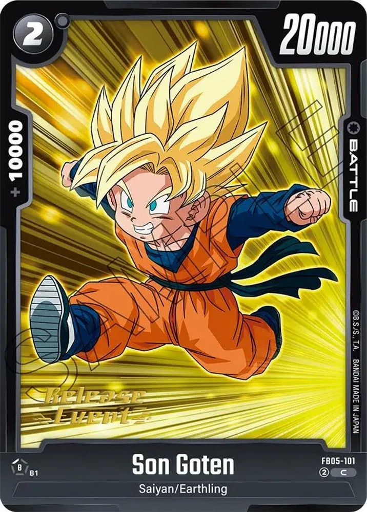 Son Goten (Release Event)