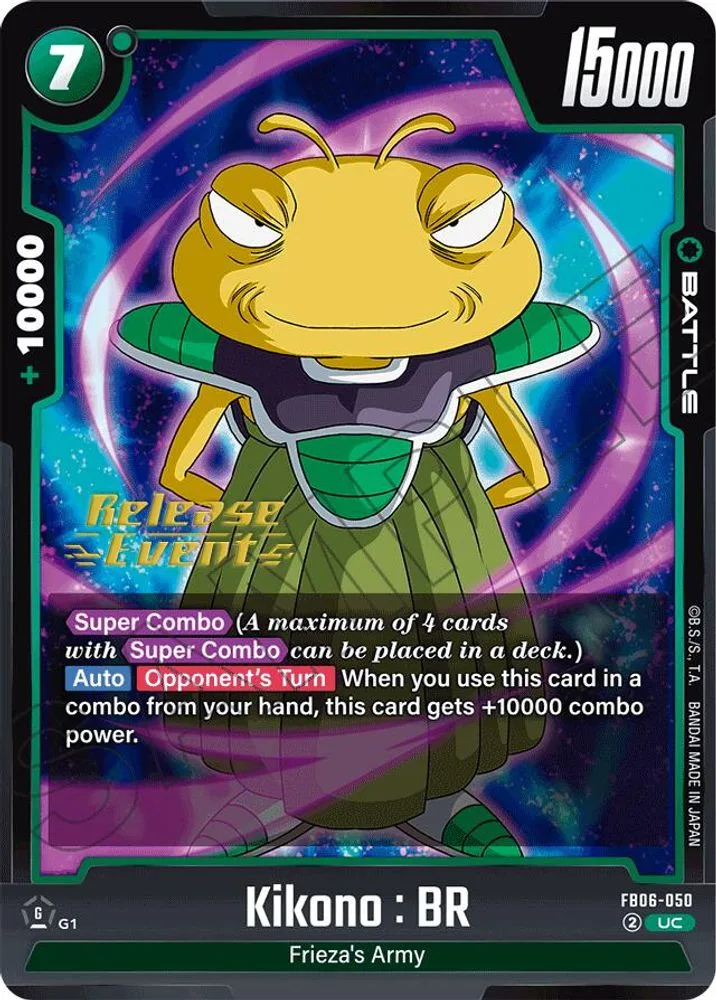 Kikono : BR (Release Event)