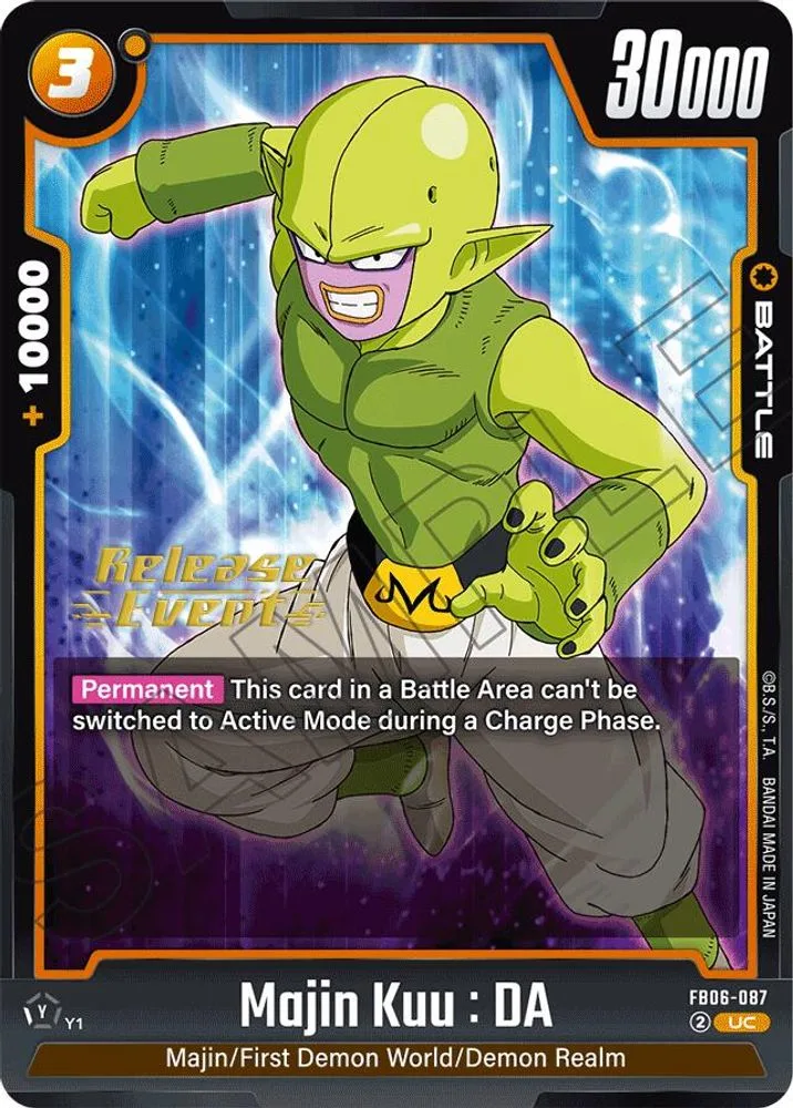 Majin Kuu : DA (Release Event)