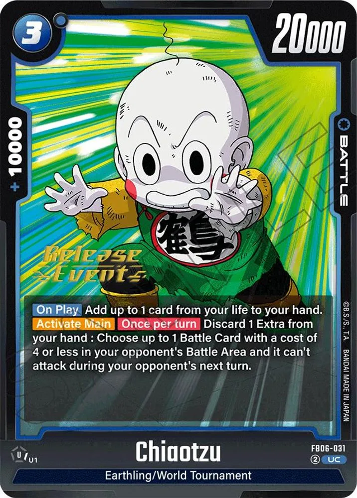 Chiaotzu (Release Event)