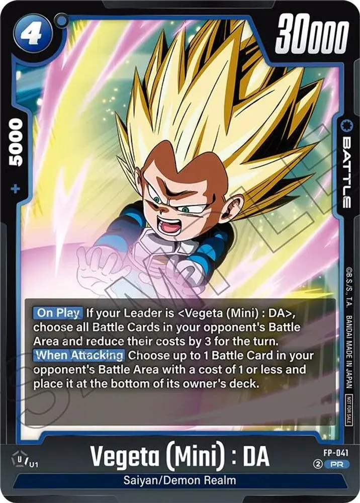 Vegeta (Mini) : DA (Rivals Clash Release Event)