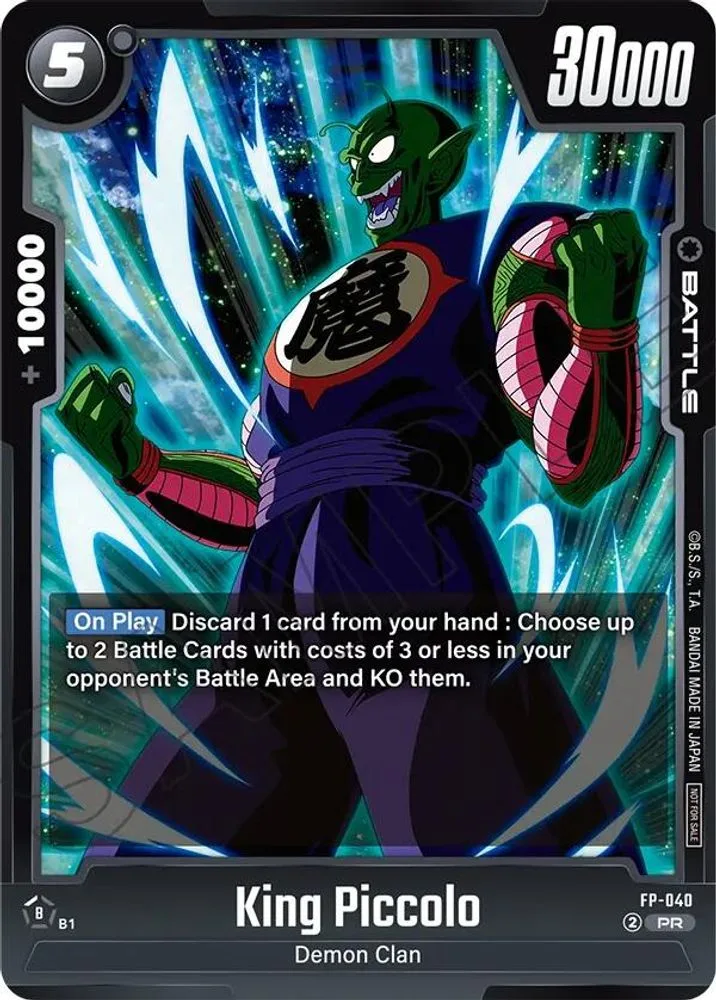 King Piccolo (Rivals Clash Release Event)