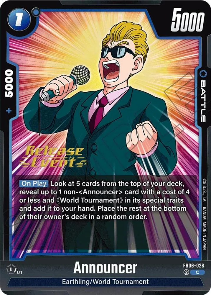 Announcer (Release Event)