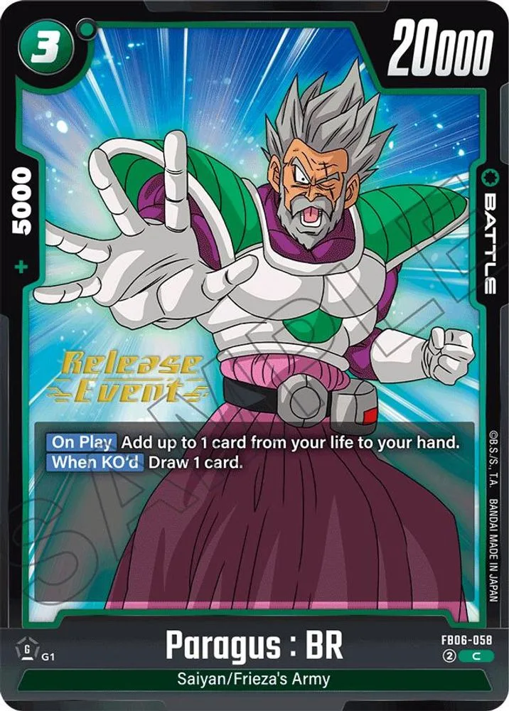 Paragus : BR (Release Event)
