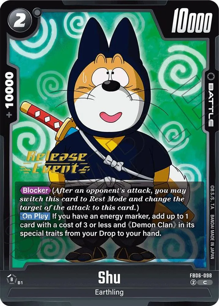 Shu (Release Event)