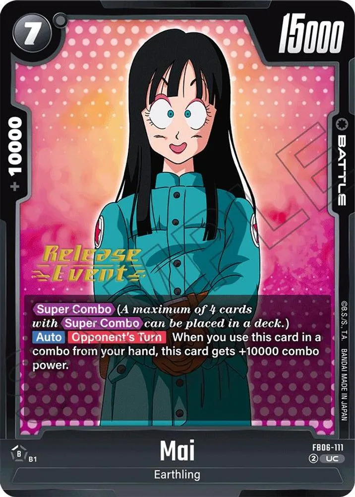Mai (Release Event)