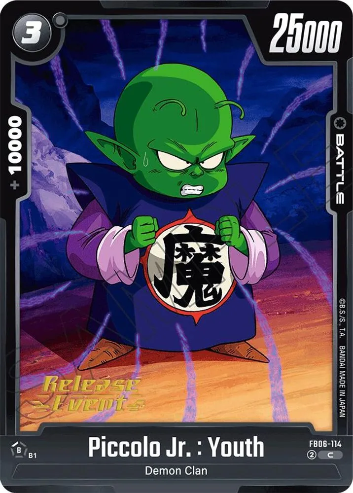 Piccolo Jr. : Youth (Release Event)
