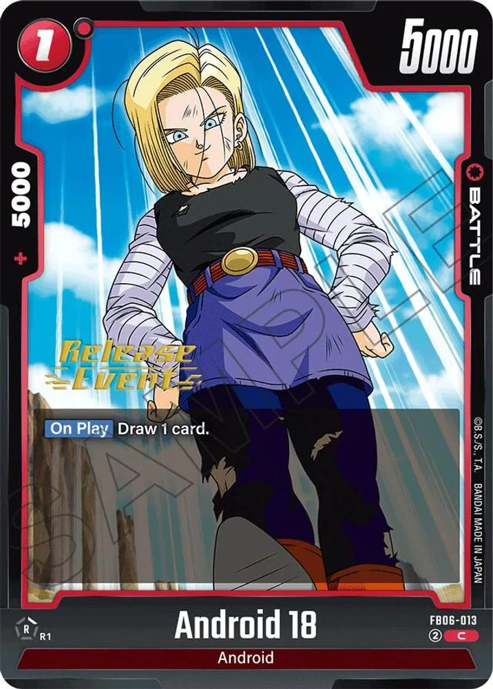 Android 18 (Release Event)