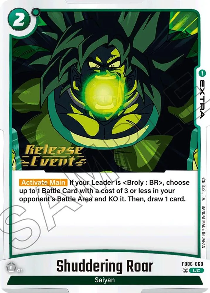 Shuddering Roar (Release Event)