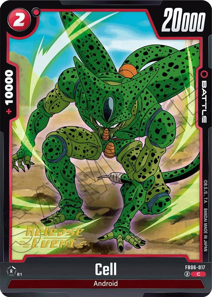 Cell (Release Event)