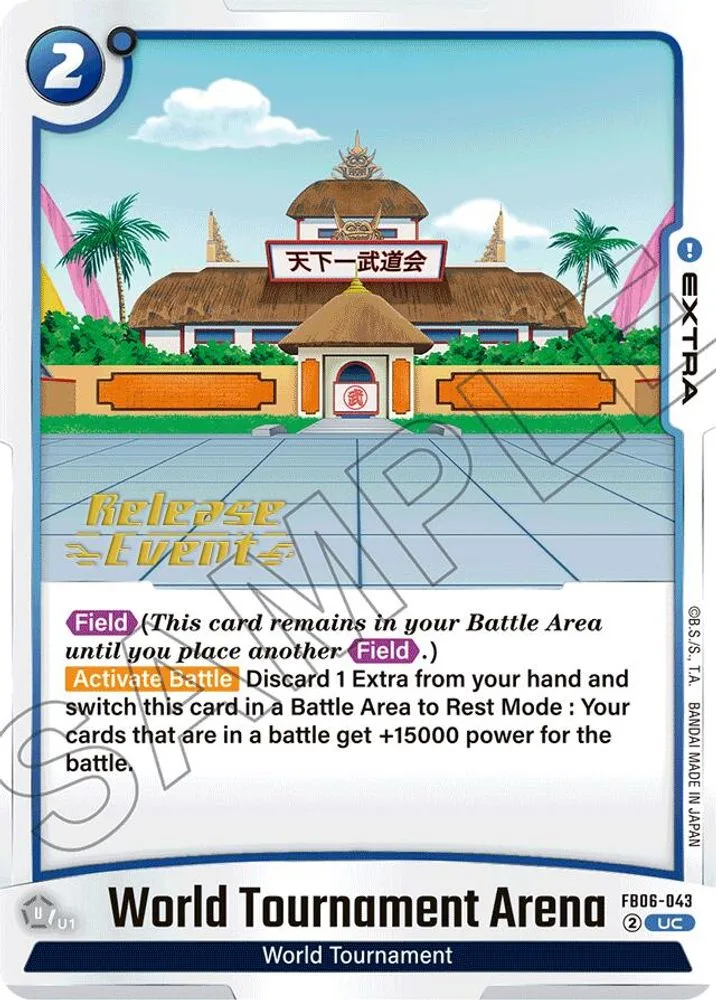 World Tournament Arena (Release Event)
