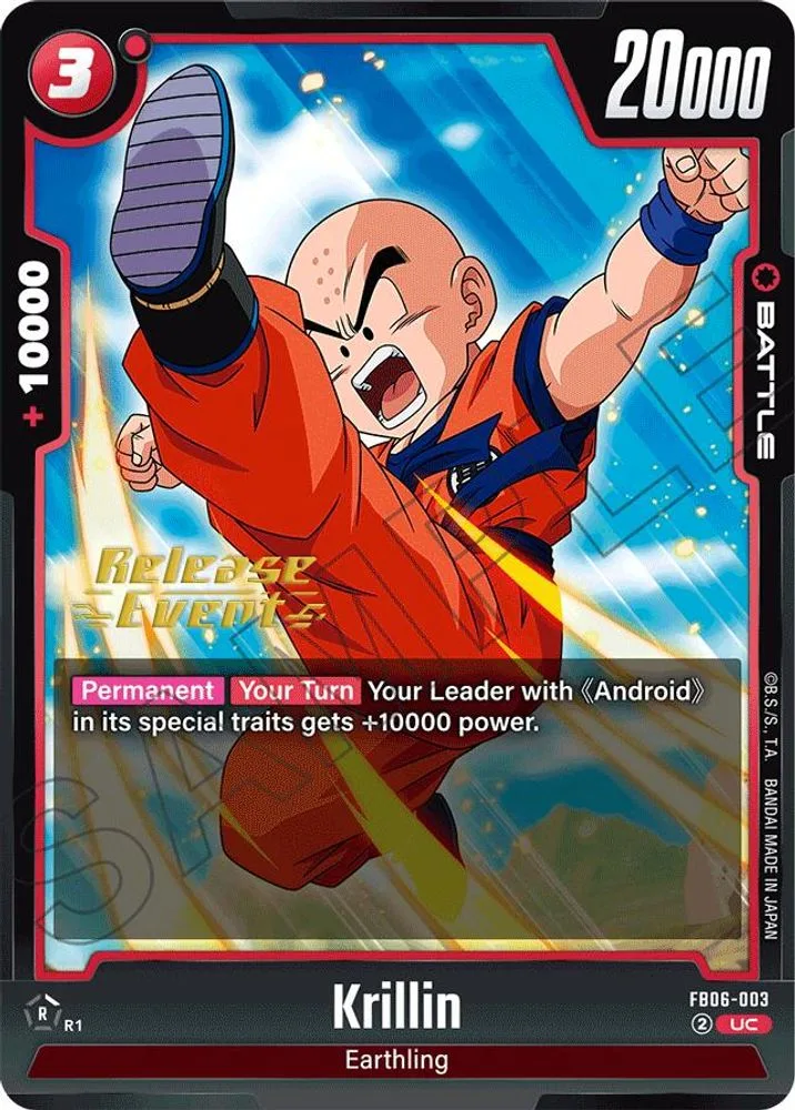 Krillin (Release Event)