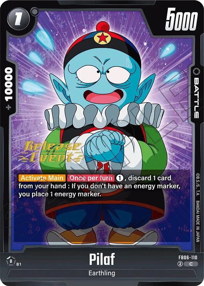 Pilaf (Release Event)