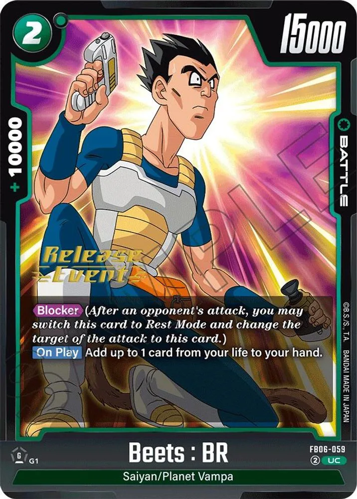 Beets : BR (Release Event)