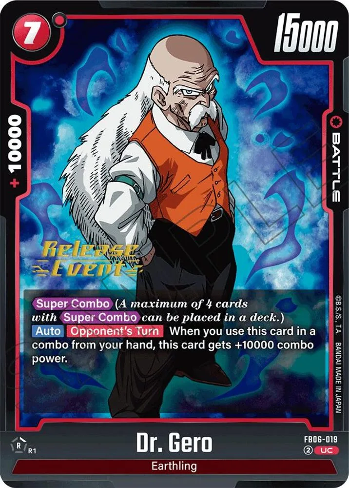 Dr. Gero (Release Event)