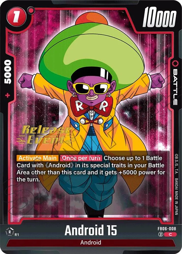 Android 15 (Release Event)