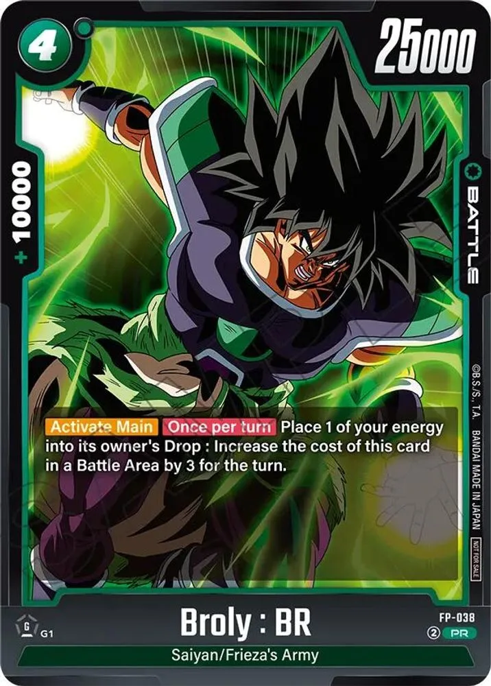 Broly : BR (Rivals Clash Release Event)