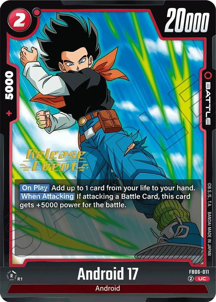Android 17 (Release Event)