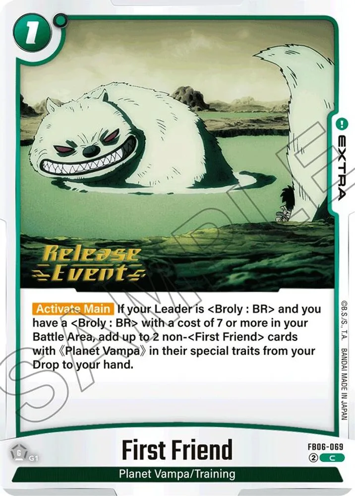 First Friend (Release Event)