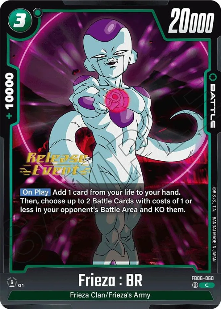 Frieza : BR (Release Event)