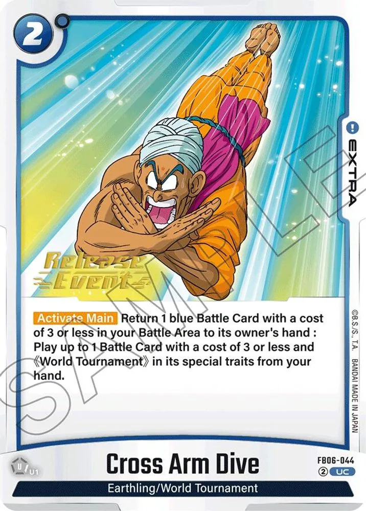 Cross Arm Dive (Release Event)
