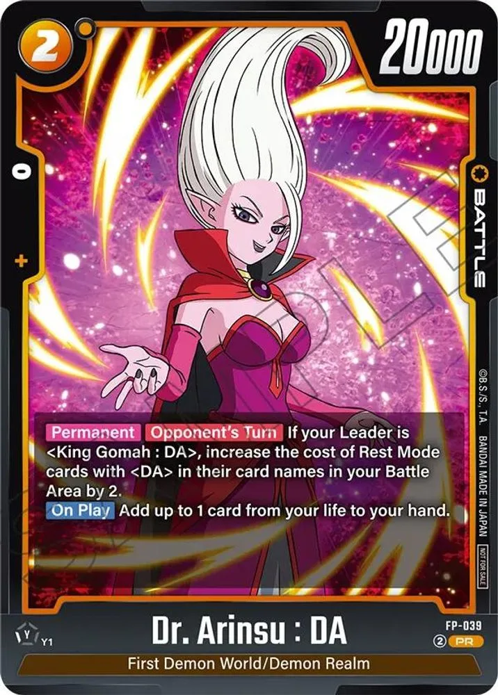 Dr. Arinsu : DA (Rivals Clash Release Event)