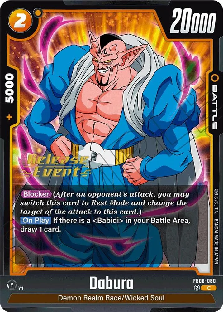 Dabura (Release Event)