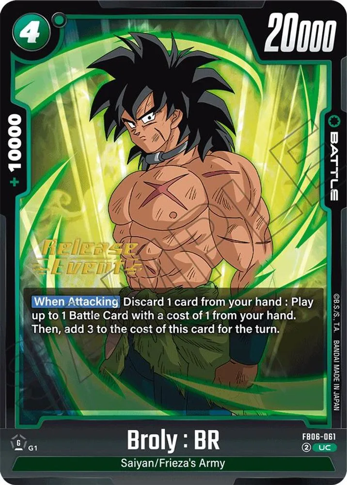 Broly : BR (Release Event)