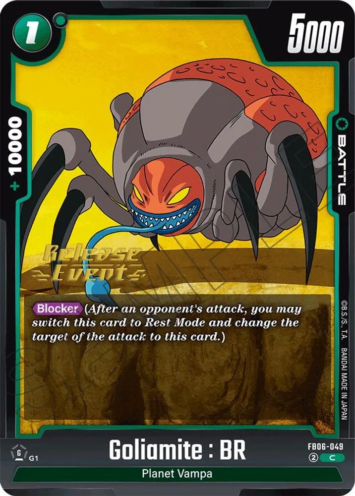 Goliamite : BR (Release Event)