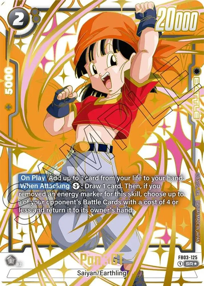 Pan : GT (Alternate Art)