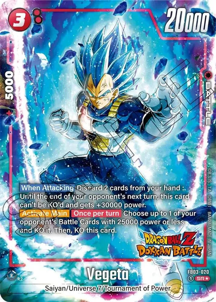 Vegeta (Dragon Ball Z Dokkan Battle Alternate Art)
