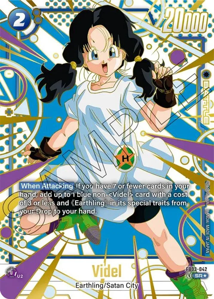 Videl (Alternate Art)