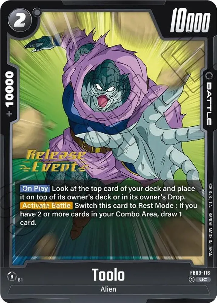 Toolo (Release Event)