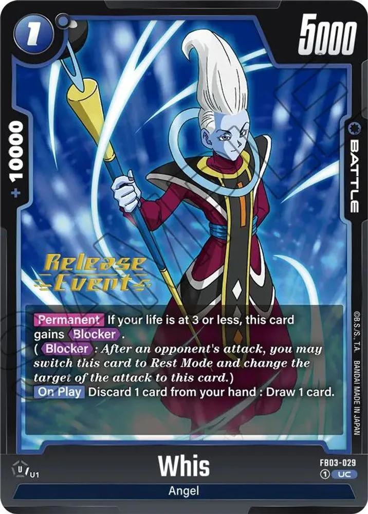 Whis (Release Event)