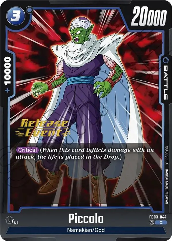 Piccolo (Release Event)