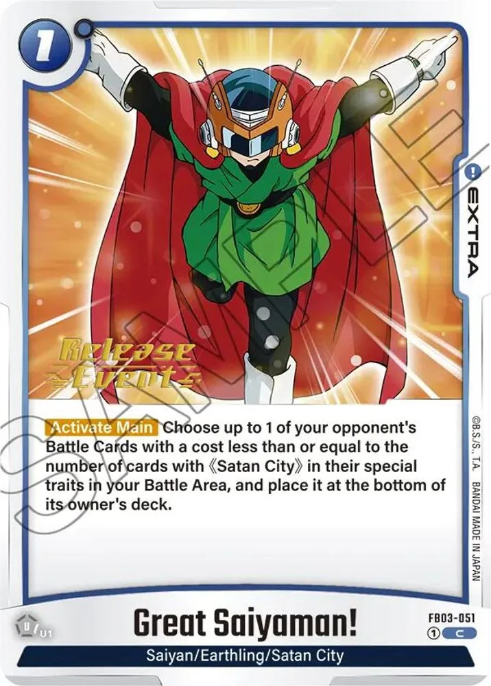 Great Saiyaman! (Release Event)