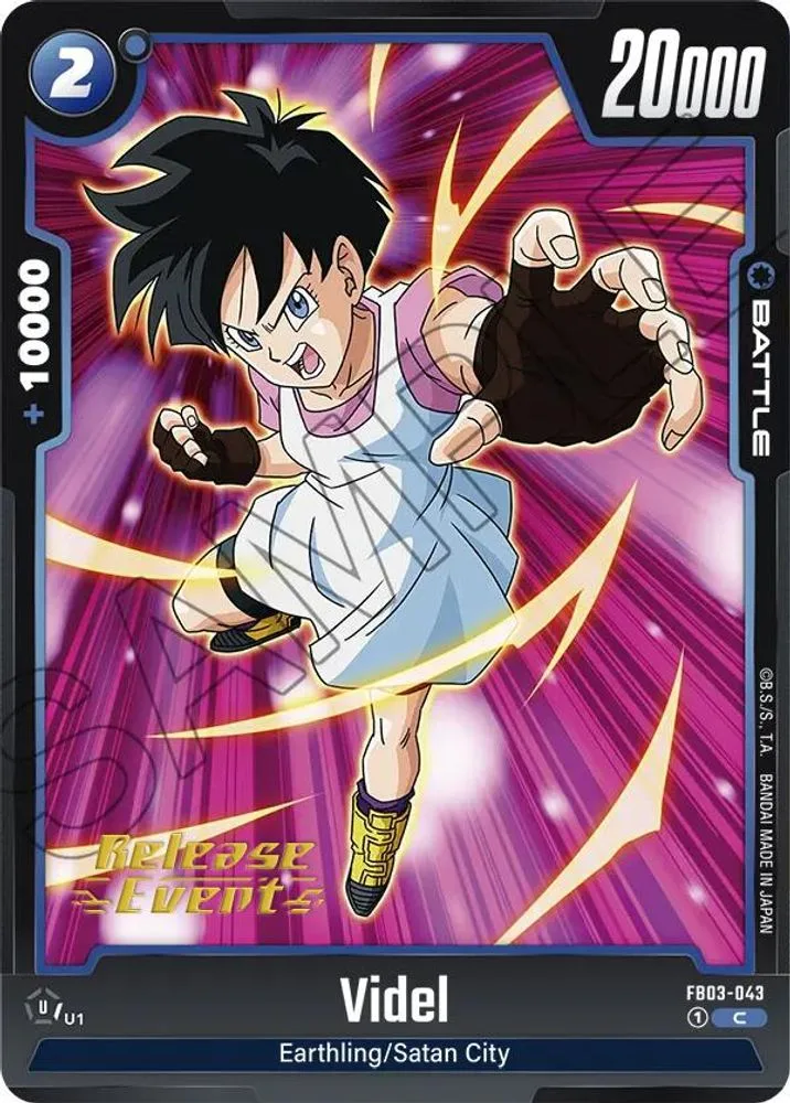 Videl (Release Event)