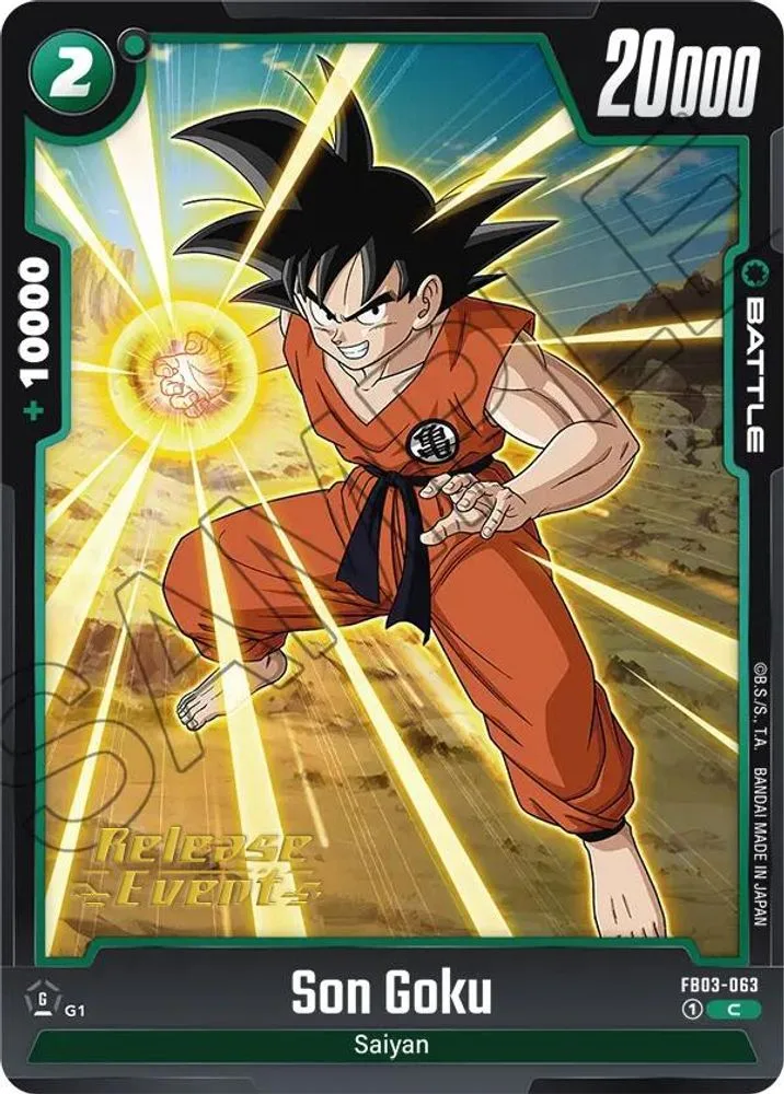 Son Goku (Release Event)