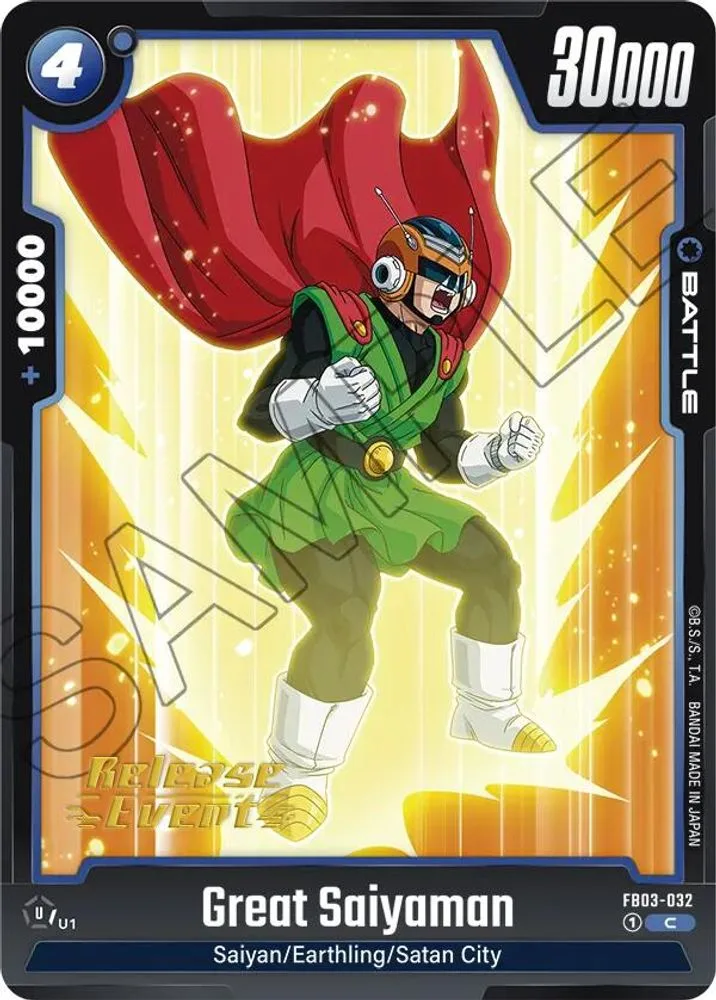 Great Saiyaman (Release Event)