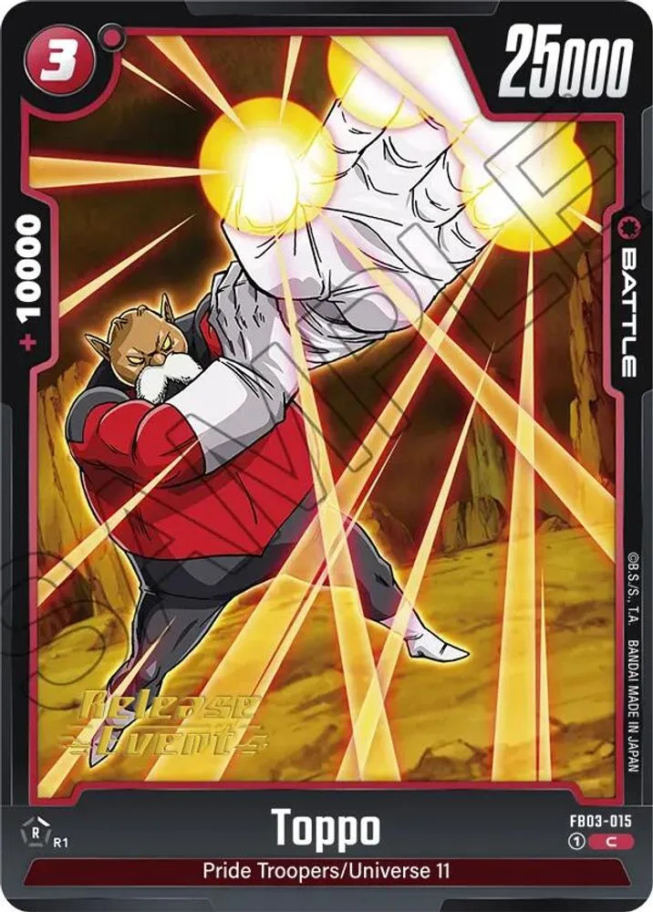 Toppo (Release Event)