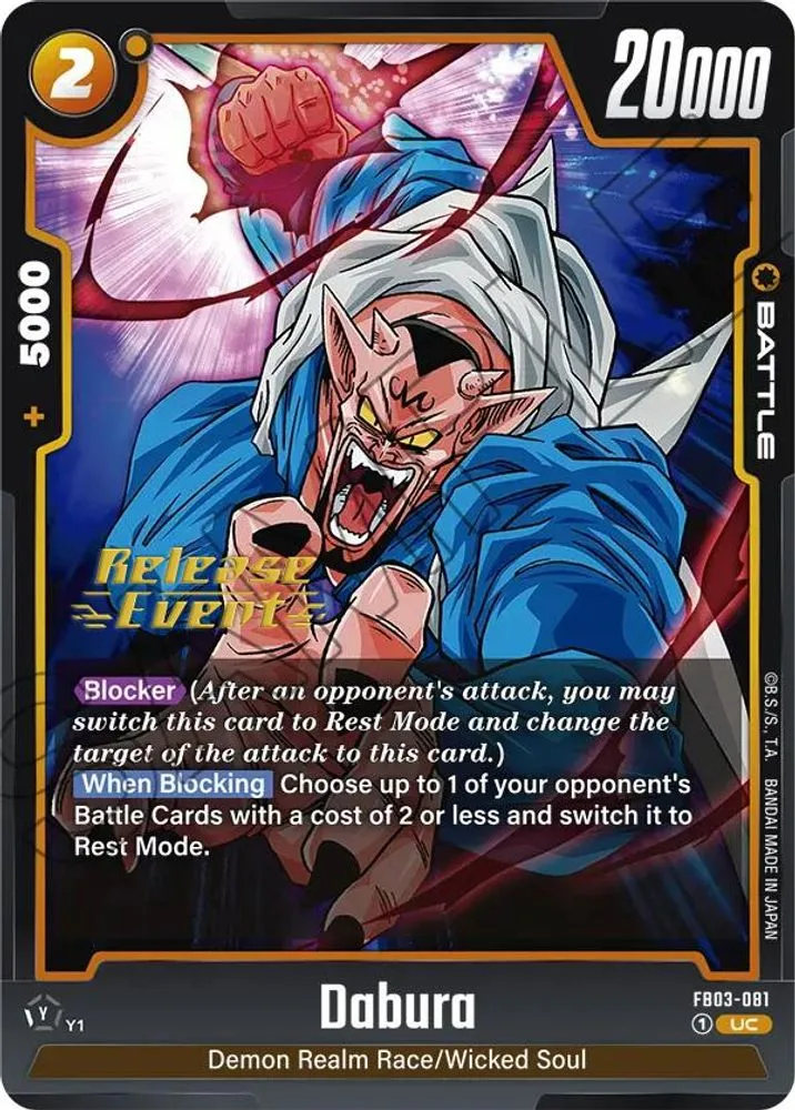Dabura (Release Event)