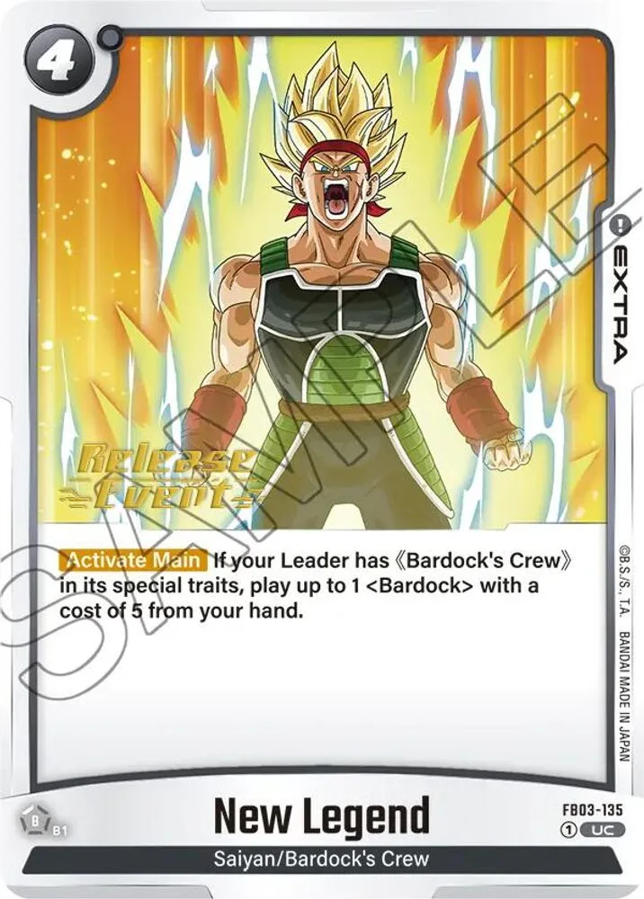 New Legend (Release Event)