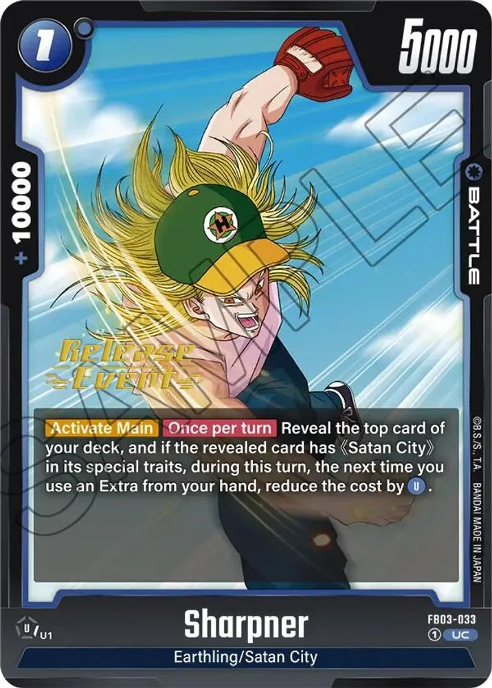 Sharpner (Release Event)