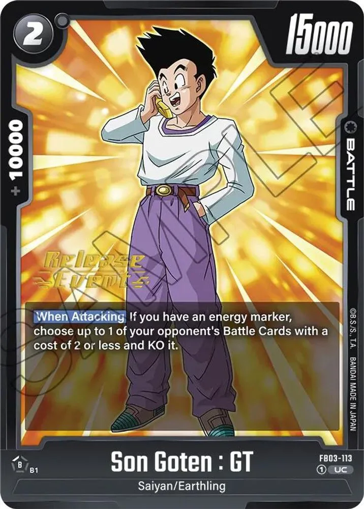 Son Goten : GT (Release Event)