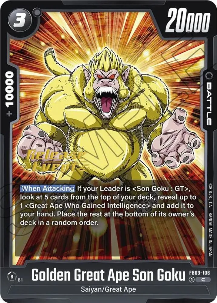 Golden Great Ape Son Goku (Release Event)