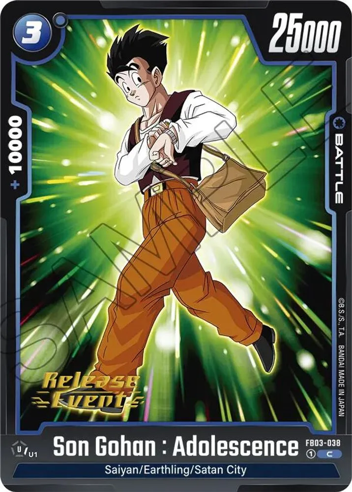 Son Gohan : Adolescence (Release Event)