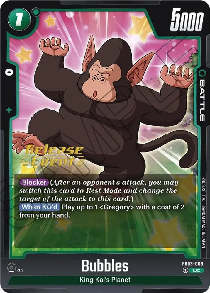 Bubbles (Release Event)