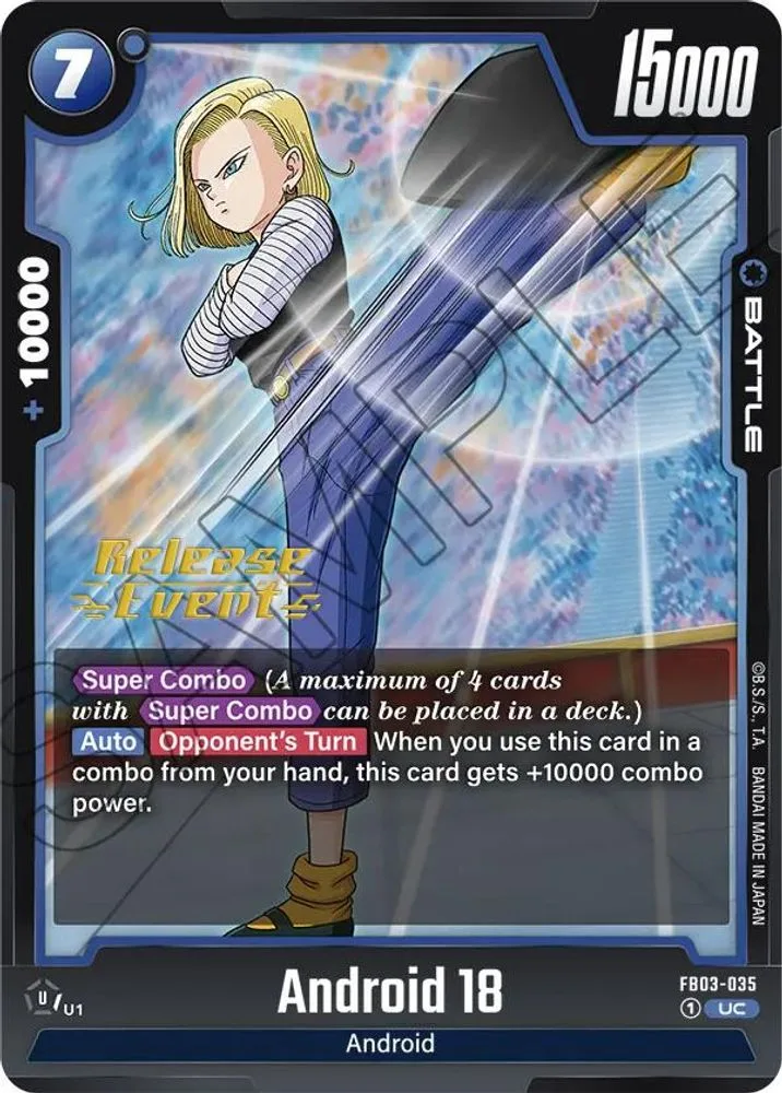 Android 18 (Release Event)